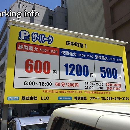 Bhotel Heiwaodori 302 - Huge Apt In Famous Hiroshima Dori For 6P Bagian luar foto